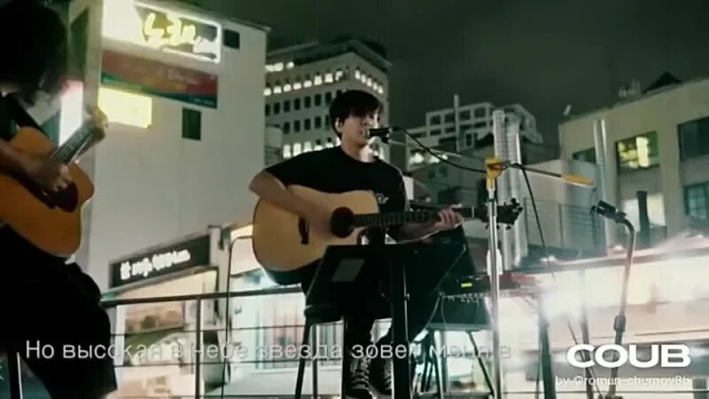 корейцы поют группа крови. цой наполовину кореец. спели песню цоя. спели песню цоя. корейцы поют группа крови.