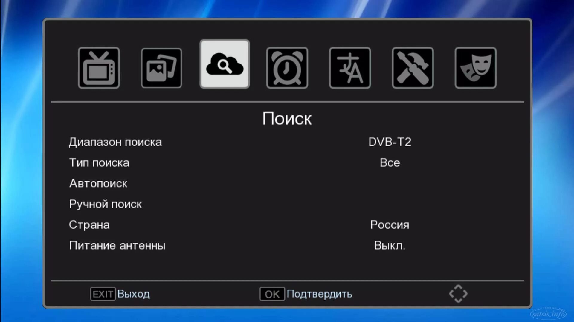 Диапазон частот сигнала dvb t2. Диапазоны волн таблица. Подключение платных каналов. Поиск диапазон. Поиск диапазон.
