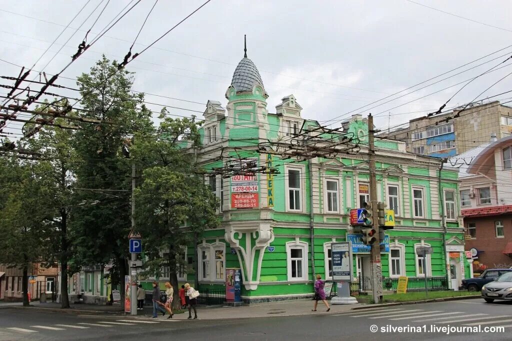 Дом дягилева пермь. Дом музей дягилева. карвовский архитектор пермь. музей дягилева в перми.