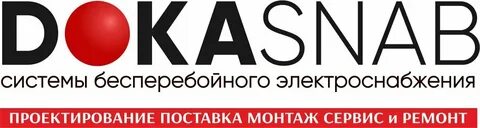 Смарт снаб отзывы