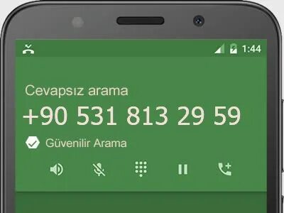 29 59 минут