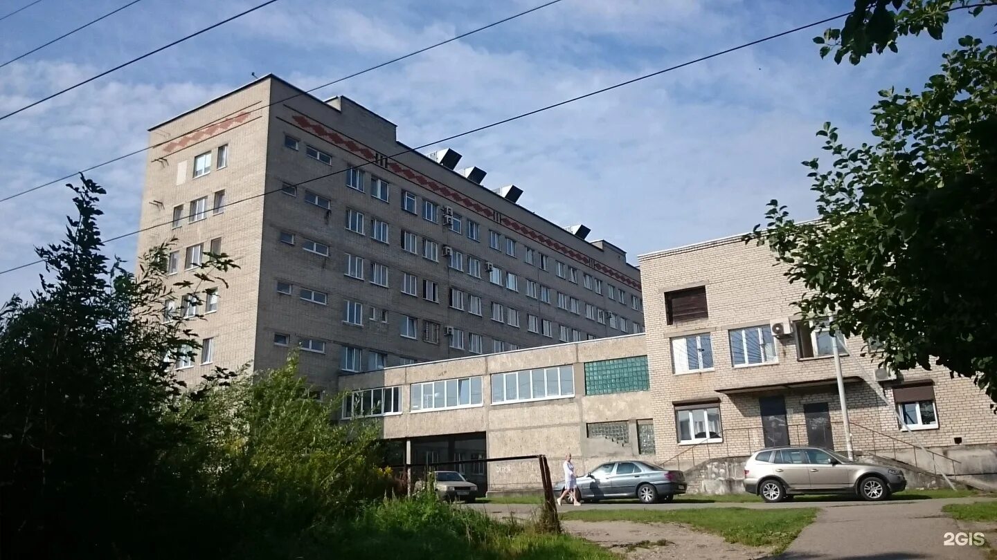 3 городская больница иваново официальный сайт. Третья городская поликлиника зеленоград. Б больница 3. Б больница 3. Б больница 3.