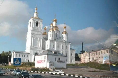 Екатеринбург арзамас