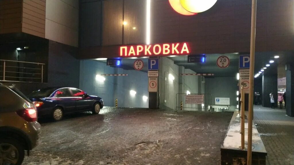 волжская набережная 17 нижний новгород. паркинг нижний новгород. отель гранат нижний новгород официальный сайт. империал парк отель стоянка. отель парковка нижний новгород.