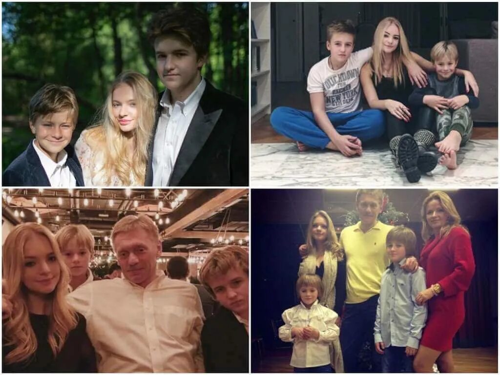 Дети дмитрия пескова. Дети дмитрия пескова. Дети дмитрия пескова. Семья пескова фото. Дети навки татьяны.