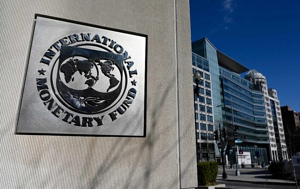 4 мвф. Международный валютный фонд (мвф) - international monetary fund (imf). штаб квартира мвф в вашингтоне. мвф сша здание. мвф и россия.
