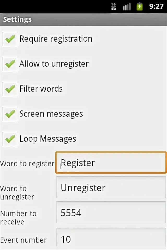 Message loop. Process accelerator. Теория акселератора. Message loop. Sequence диаграмма loop.