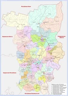 Рельеф пермского края