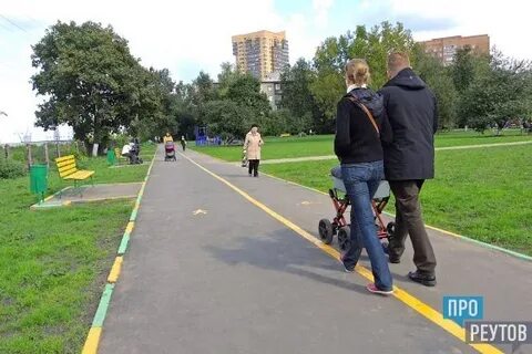 Одежда в реутово