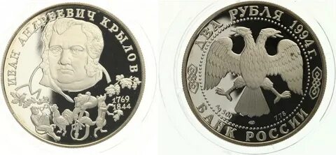 19 99