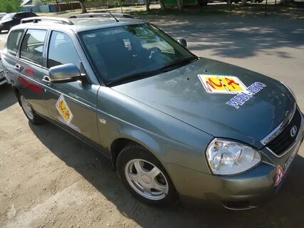 Автошкола казахстан