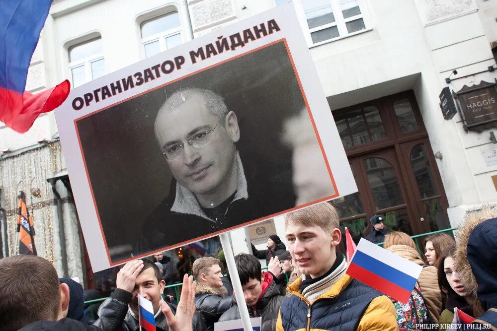 Антиукраина. Макаревич на митинге в поддержку Майдана. Фото антиукраина. Макаревич на Майдане.