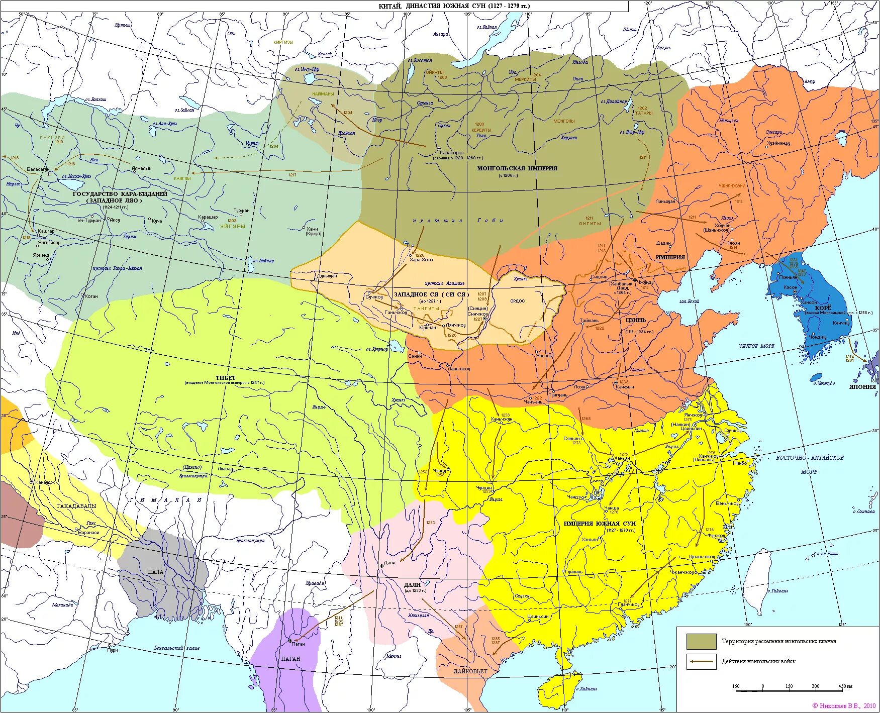 Китайская Империя Цзинь в 13 веке карта. Карта Китая 13 века. Монголия 13 век карта. Карта Монголии 12 века. Начало завоевания империи цзинь