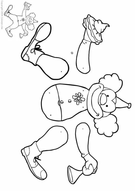 Динамическая игрушка из картона. Подвижные игрушки из картона. Технология игрушка дергунчик. Лев игрушка дергунчик из картона. Подвижные игрушки из картона.