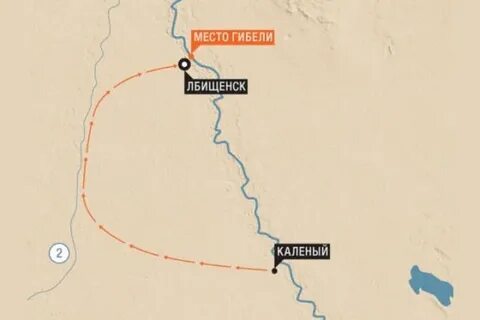 Где утонул чапаев в какой