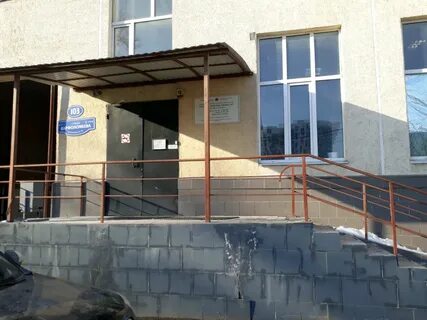 Городская больница no 7