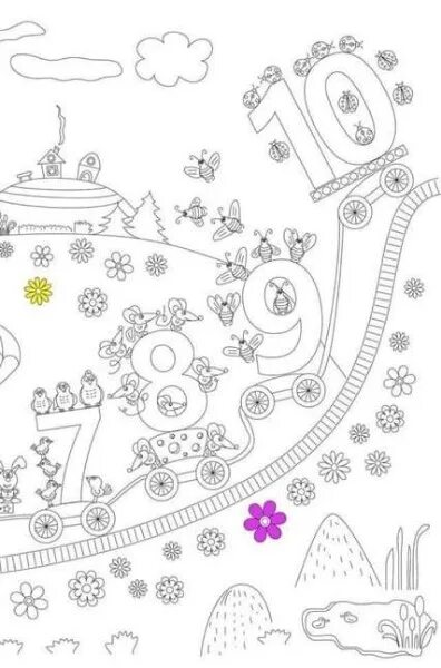 Большие раскраски для детей распечатать чтобы склеить FOOD FIGHT Coloring posters, Skull coloring pages, Coloring pages