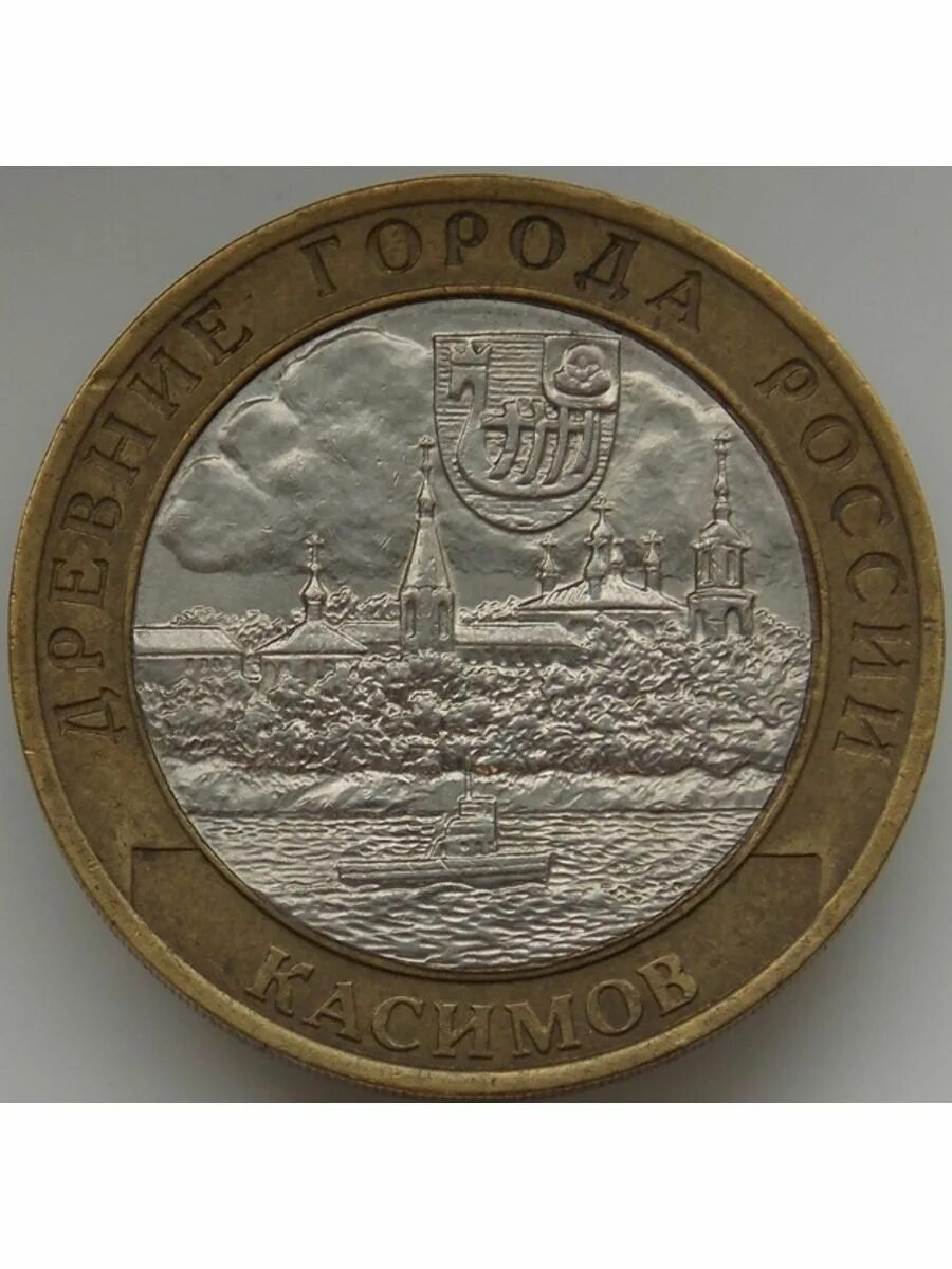 Барахолка касимов до 2000. Барахолка касимов. Барахолка касимов до 2000. Касимовская барахолка сумки. Шины sailun atrezzo elite.