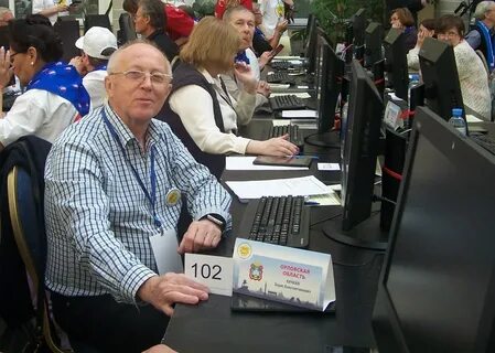 Hh вакансии пенсионер