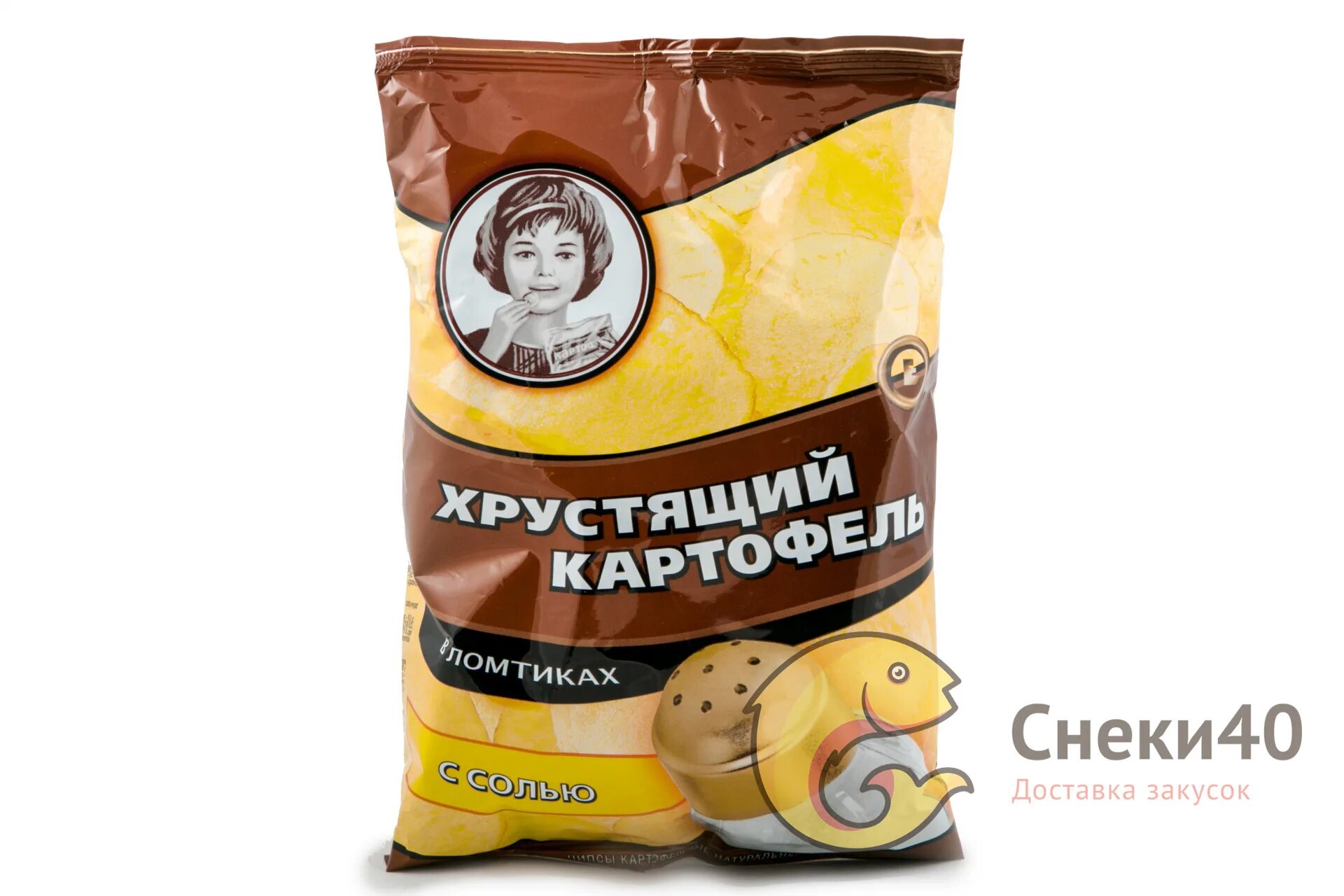 Хруст картофель. Хрустящий картофель чипсы соль 70г. чипсы &quot;хрустящий картофель&quot; 70 гр. чипсы картофель хрустящий с солью, 70г производитель. хрустящий картофель упаковка.