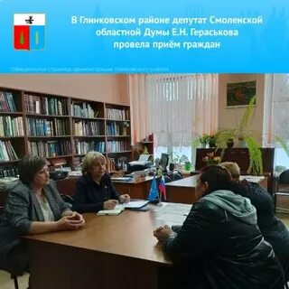 Региональные записи