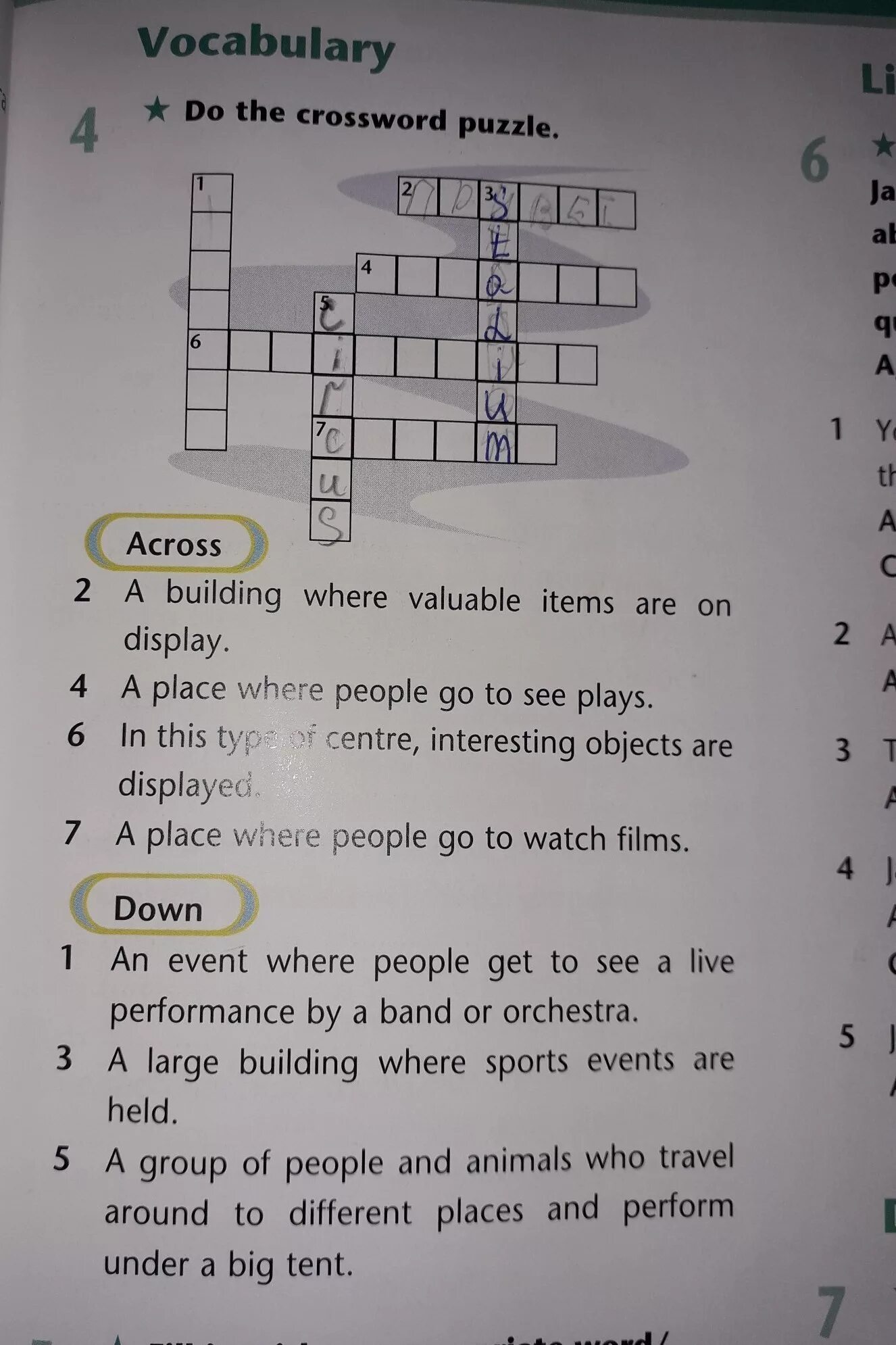 Do the crossword 5 класс английский язык. Do the crossword с ответами. Do the crossword Puzzle. Vocabulary do the crossword.. Vocabulary complete the crossword