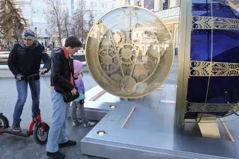 Часы открытия