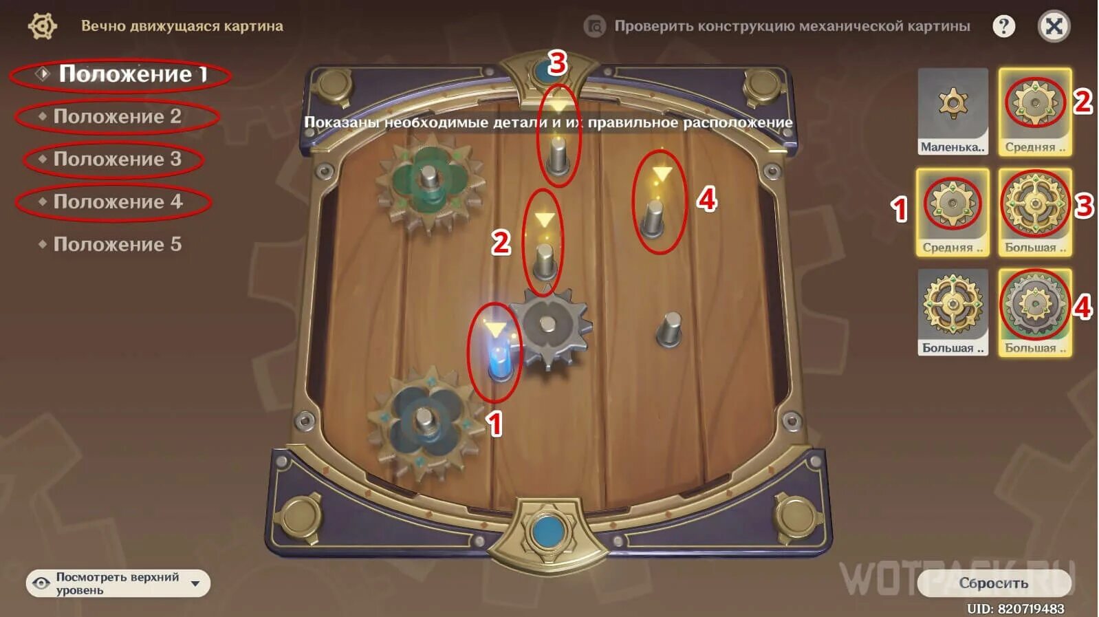 неудачно собранная мебель. интересные идеи для фотосессии. креатив на выставках. оригинальные идеи по сборке геншин событие. креативные фотосессии для подростков.