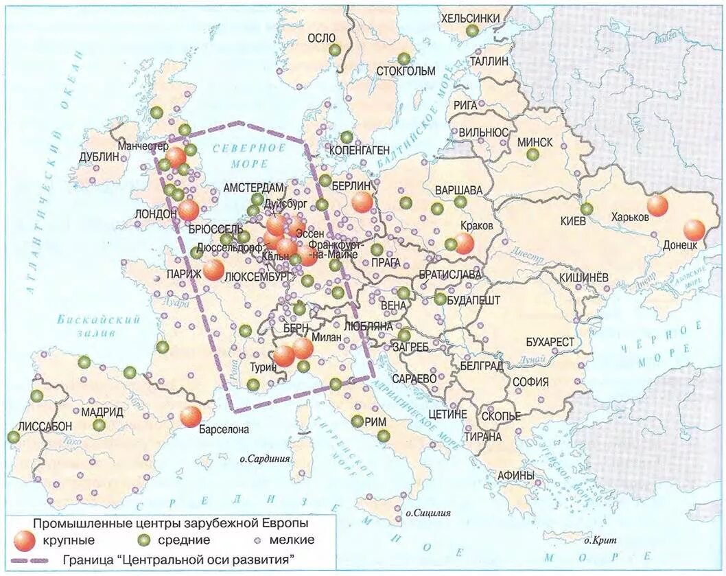 Крупные промышленные центры Европы на карте. Экономическая карта центральной Европы. Центральная ось развития зарубежной Европы на карте. Важнейшие центры обрабатывающей промышленности Европы.