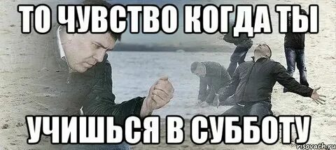 Способ загладить вино