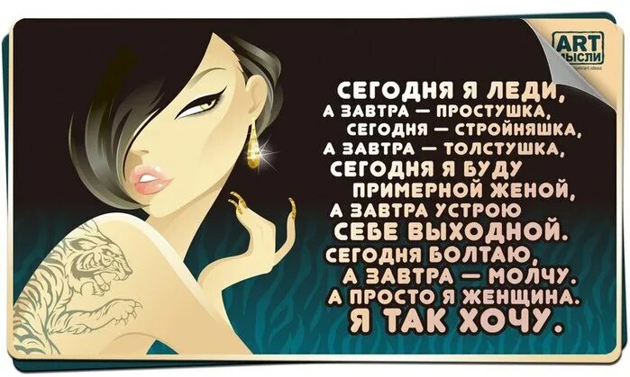 Ladies todays. скачки дресс код женщины royal ascot. Royal ascot fashion. провинциальный шик в одежде. цитаты про леди смешные.