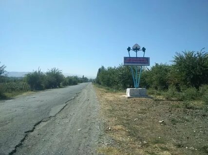 Пагода гафурова