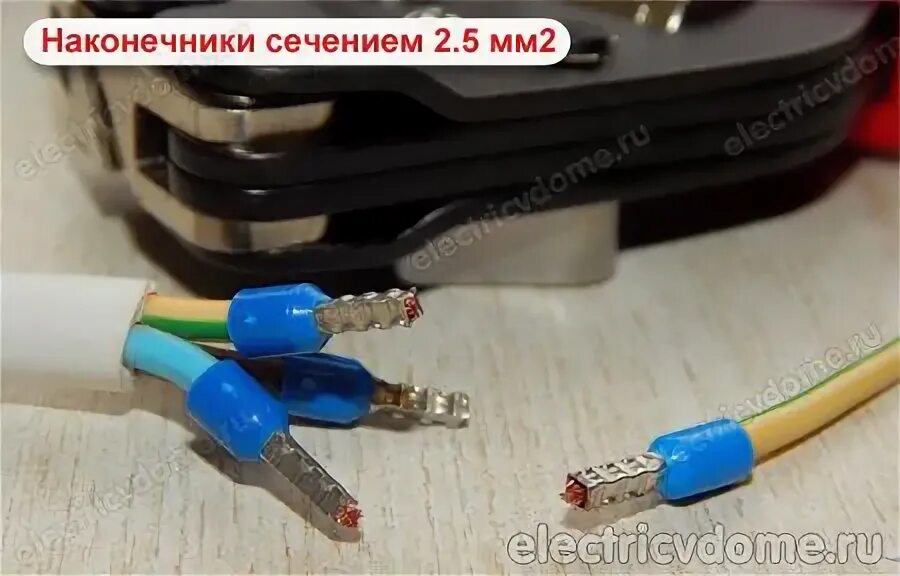 Обжать ншви 2. Форма обжима наконечников ншви. обжим ншви 25 мм2. многофункциональные пресс-клещи. наконечник сечение кабеля 50.