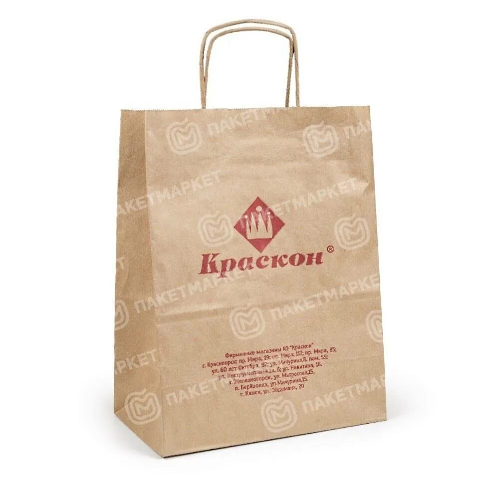 Краскон на мира красноярск. Краскон красноярск копылова 76. Краскон магазины в красноярске. Фирменные конфеты красноярской кондитерской. Кондитерско-макаронная фабрика «краскон».