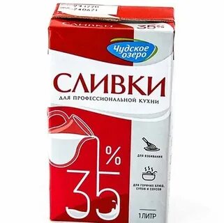 Чудское озеро 33