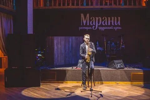 Марани курган