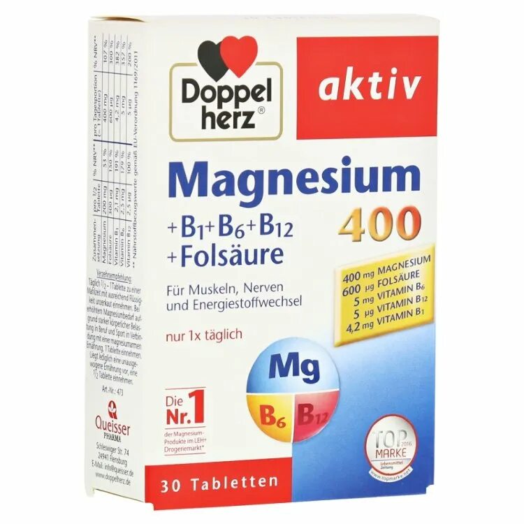 Витамины актив. Magnesium 400 b1+b6+b12. Doppel Herz магний b12 b1 b6. Магнезиум Doppel b6. Doppel Herz, магний 400 мг с витаминами группы в + фолиевая кислота, 30 шт.