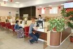 Мфц черняховск калининградской
