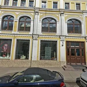 Триумф ул ильинка 3 8с5 отзывы