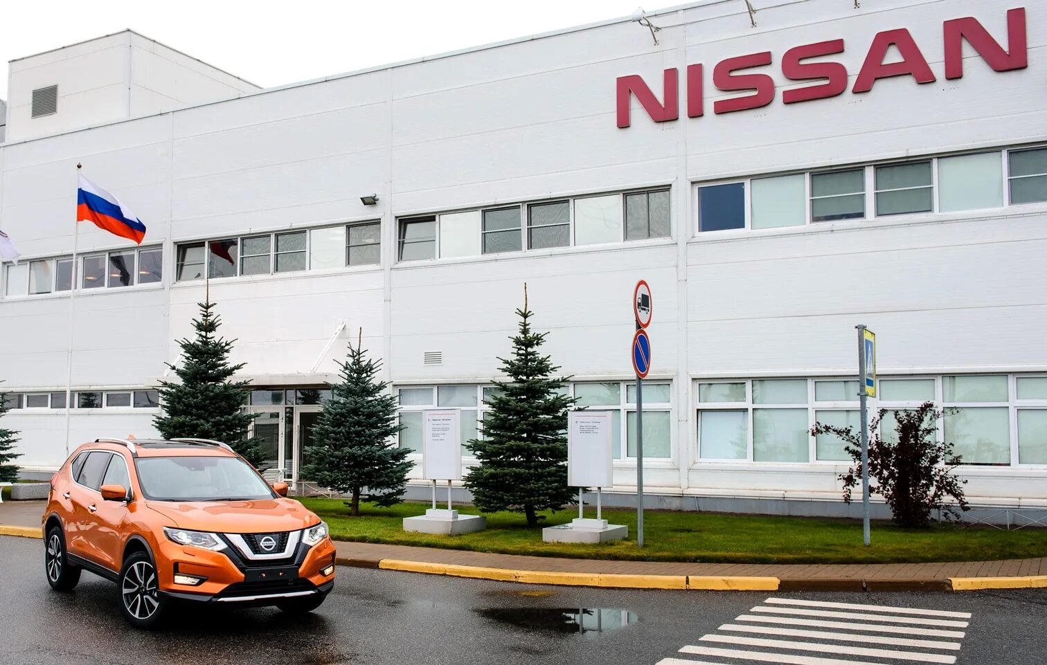 Санкт-петербург, исполкомская ул. Завод nissan санкт-петербург 2023. Nissan петербург. Завод ниссан в россии. Завод ниссан в петербурге.
