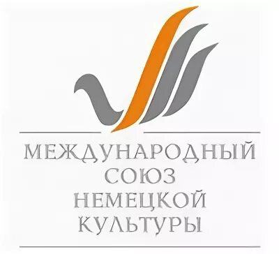 Логотип мснк. Мснк немцы. Супер мснк. Логотип мснк. Всероссийский фестиваль культуры российских немцев в ульяновске.