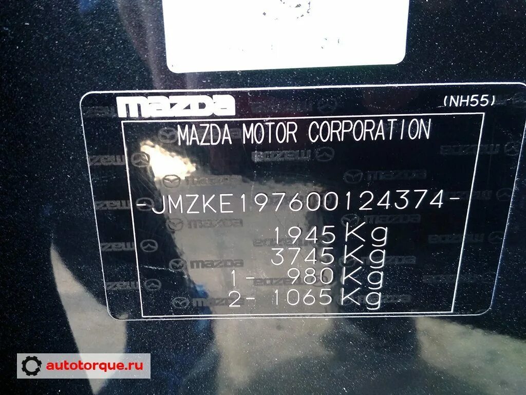 Мазда код краски где находится. Mazda cx 5 vin табличка. табличка номер кузова mazda cx-5. mazda cx-7 табличка vin. vin табличка мазда сх5.