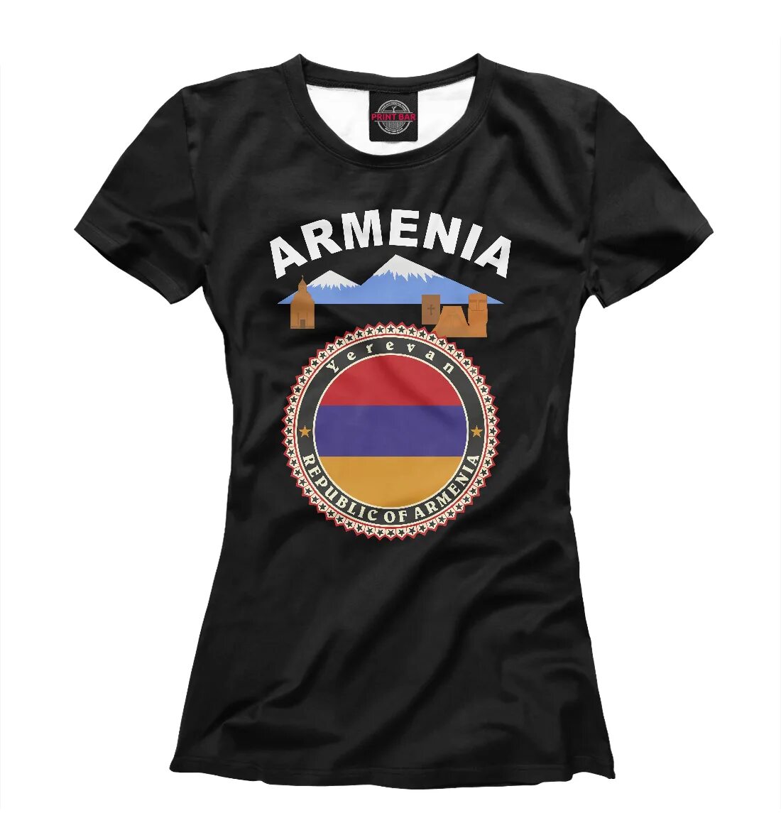 Футболки приколы армения. Толстовка армения мужские. Футболка армения. Buy armenia. Armenia.
