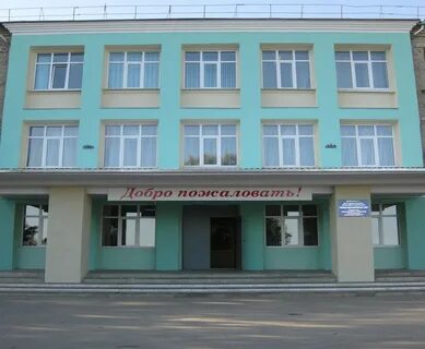 Инженерный лицей сайте