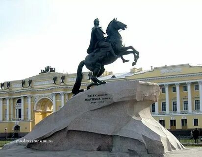 Культурное наследие 18 века