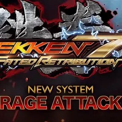 Attack rage. Теккен логотип. теккен 7 трейлер. tekken 7 ps4 диск. tekken 7 rage drive.