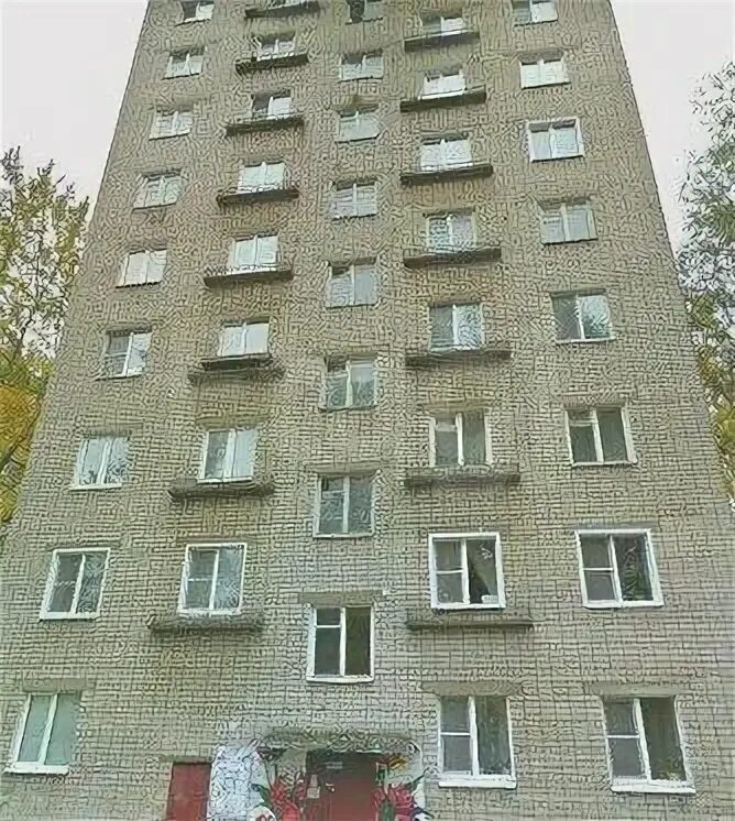 Ньютона 18 корпус 2 ярославль. Ньютона 16. Ньютона 16. Слепнева 28 ярославль. Ньютона, 57.