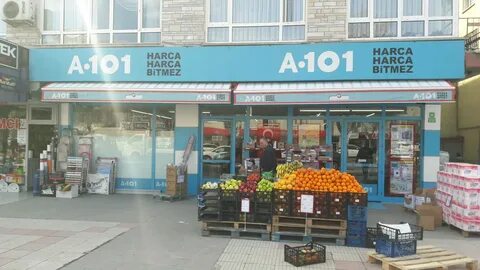 Турецкий супермаркет