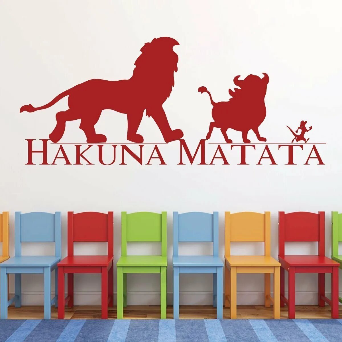Как переводится акуна. Акуна Матата. Хакуна Матата логотип. Акуна Матата плакат. Картина Хакуна Матата.