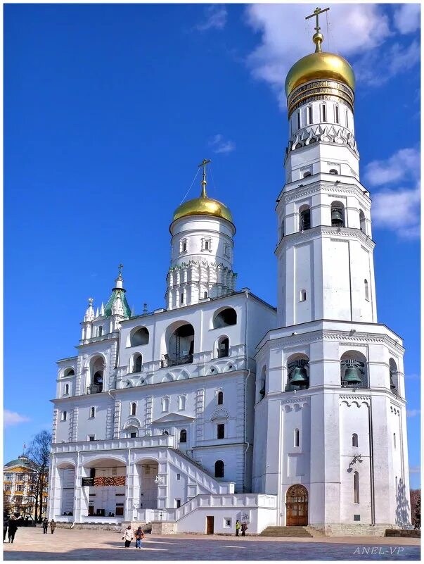 Колокольня ивана лествичника. Москва Кремль колокольня Ивана Великого.